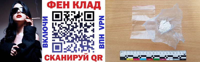 Амфетамин Premium  нарко площадка клад  Нелидово  hydra как войти 