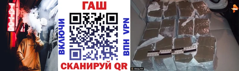 Гашиш Premium  Нелидово 