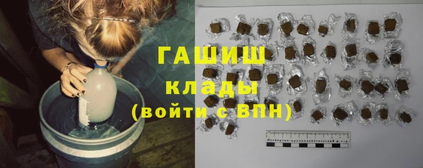 марки lsd Нягань