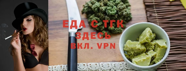 марки nbome Богданович