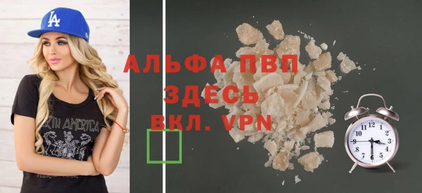 марки nbome Богданович