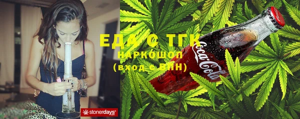 марки nbome Богданович
