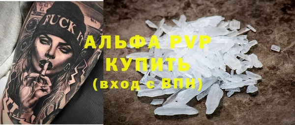 марки nbome Богданович