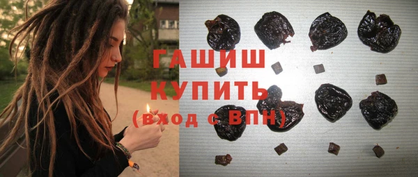 марки nbome Богданович