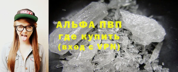марки nbome Богданович