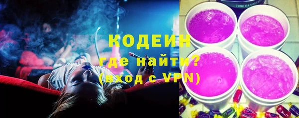марки nbome Богданович