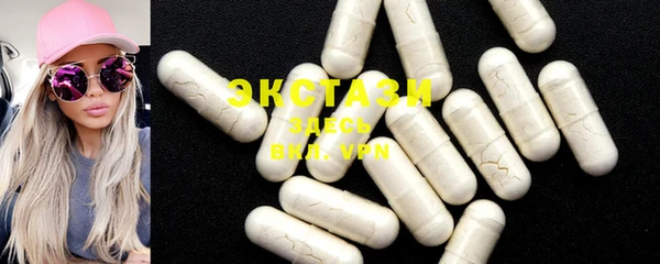 марки nbome Богданович