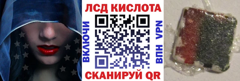 сколько стоит  Нелидово  Марки NBOMe 1500мкг 